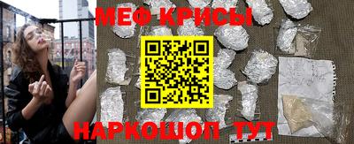 шишки Партизанск