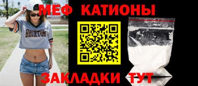 ешки Первоуральск