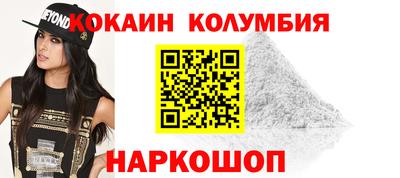 ешки Первоуральск