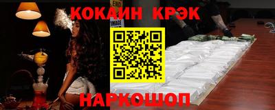 ешки Первоуральск