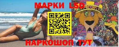 ешки Первоуральск
