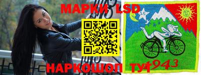 ешки Первоуральск
