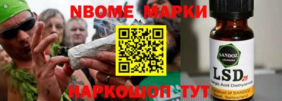 ешки Первоуральск