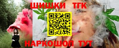 ешки Первоуральск