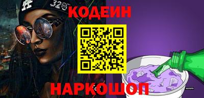 ешки Первоуральск