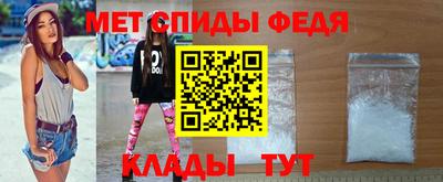ешки Первоуральск