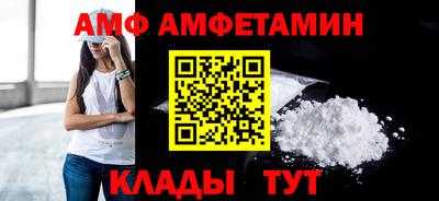 шишки Партизанск
