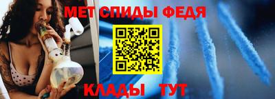 ешки Первоуральск