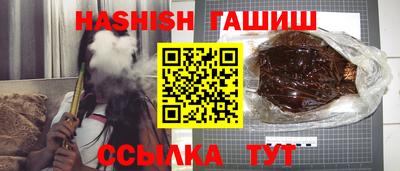 ешки Первоуральск