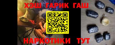 ешки Первоуральск