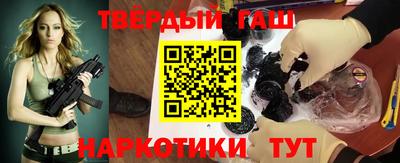 ешки Первоуральск