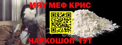 шишки Партизанск