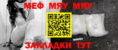 ешки Первоуральск
